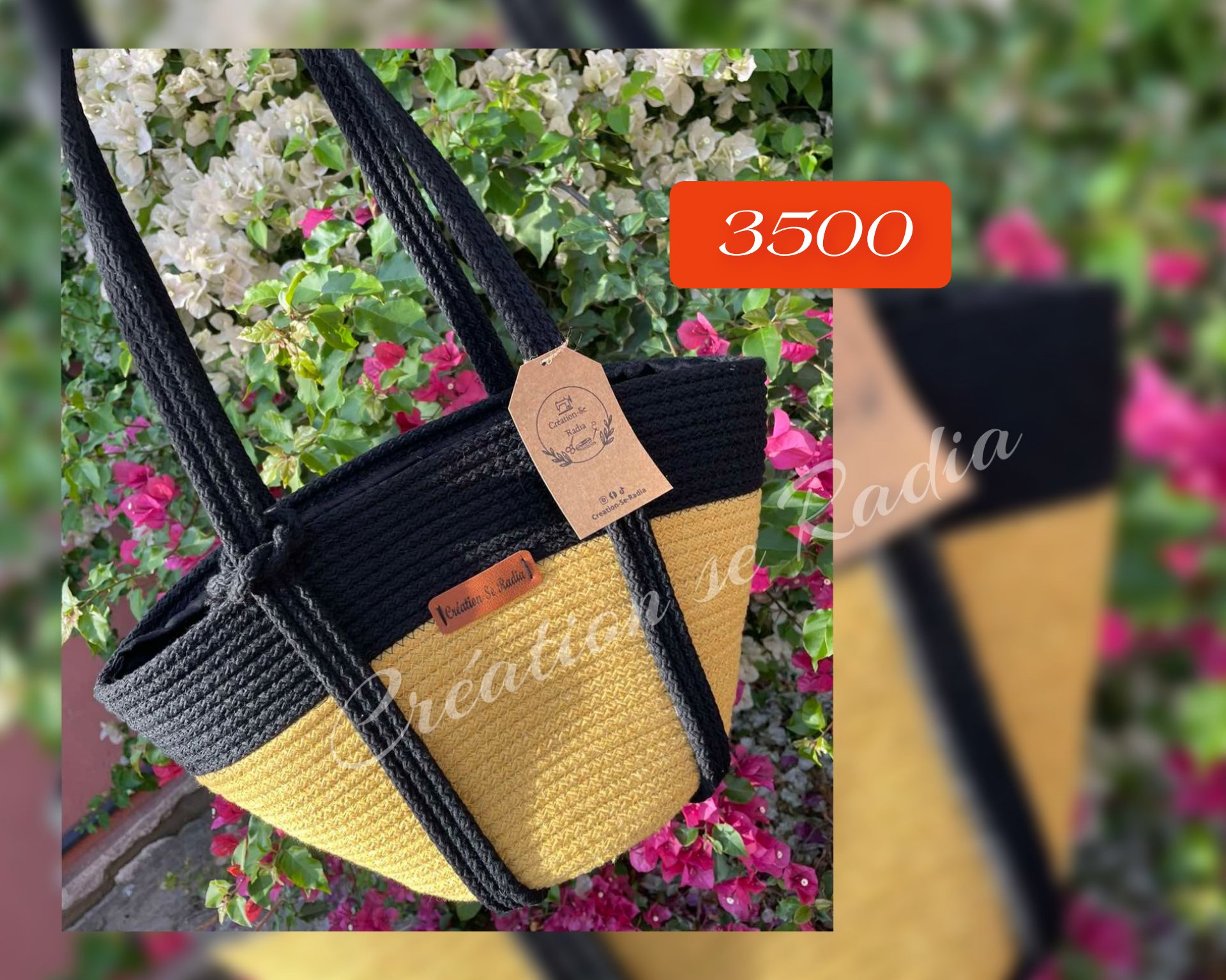 حقيبة يد بالكوردون 