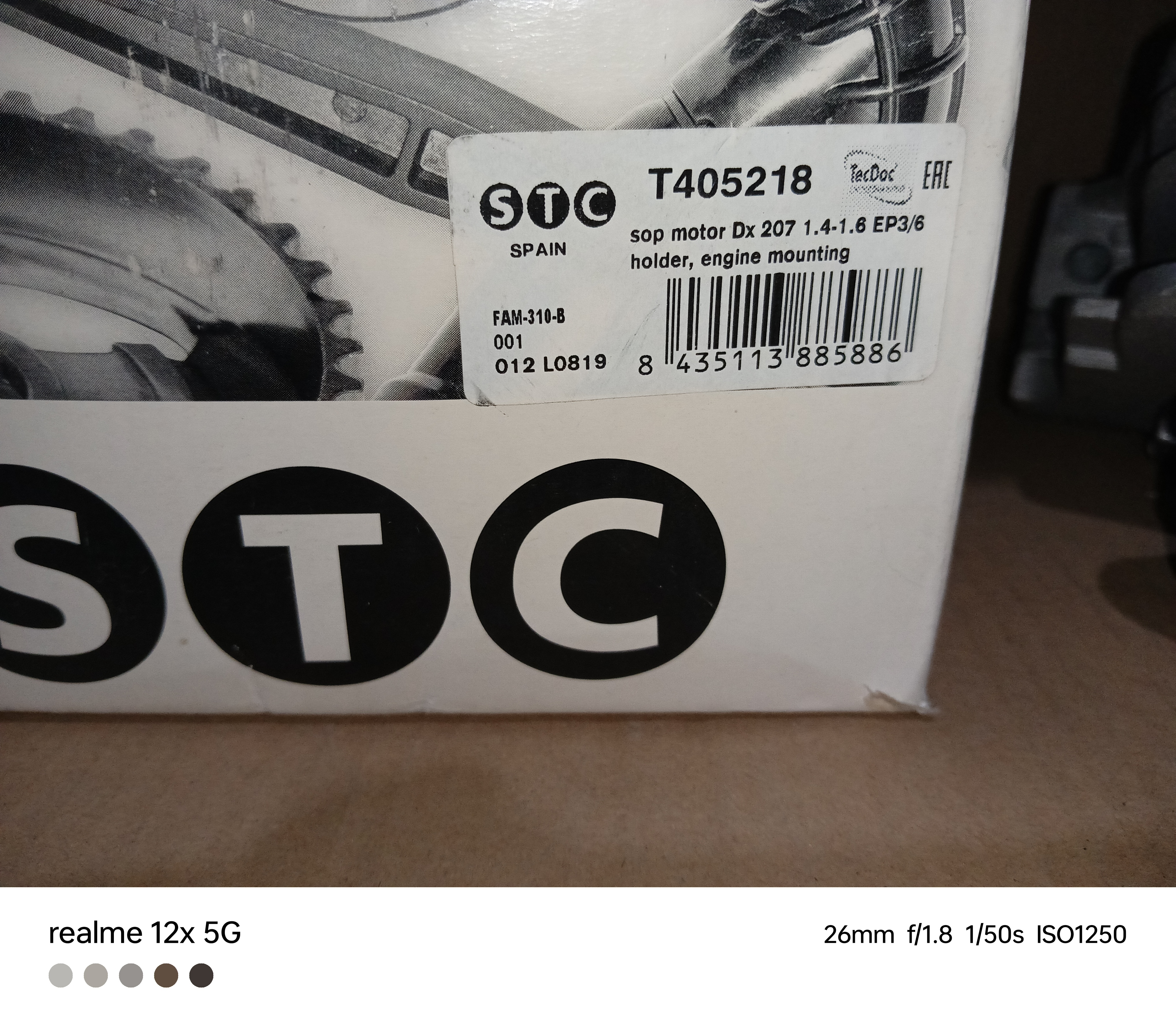 Support moteur 207 essence vti