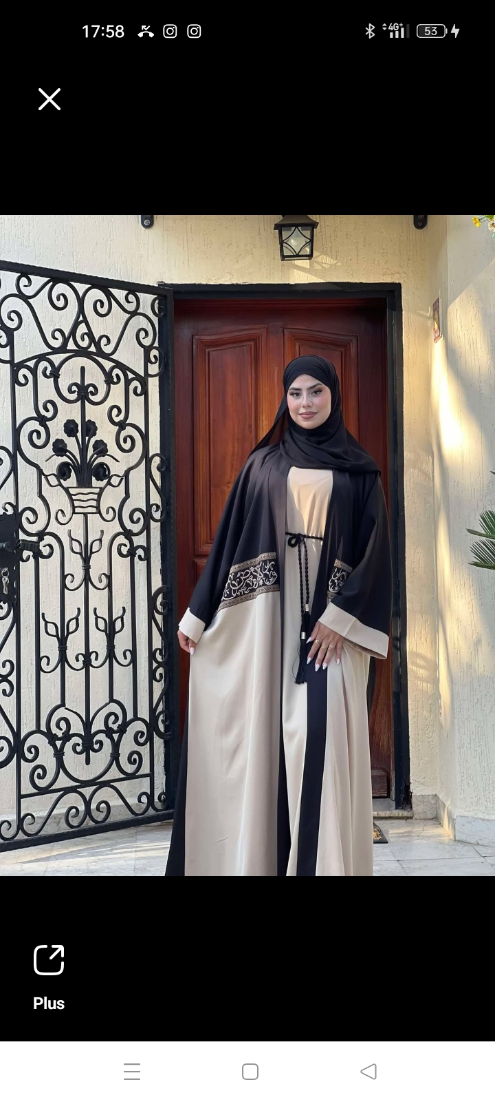 حجبات فساتين منزليةو زفاف