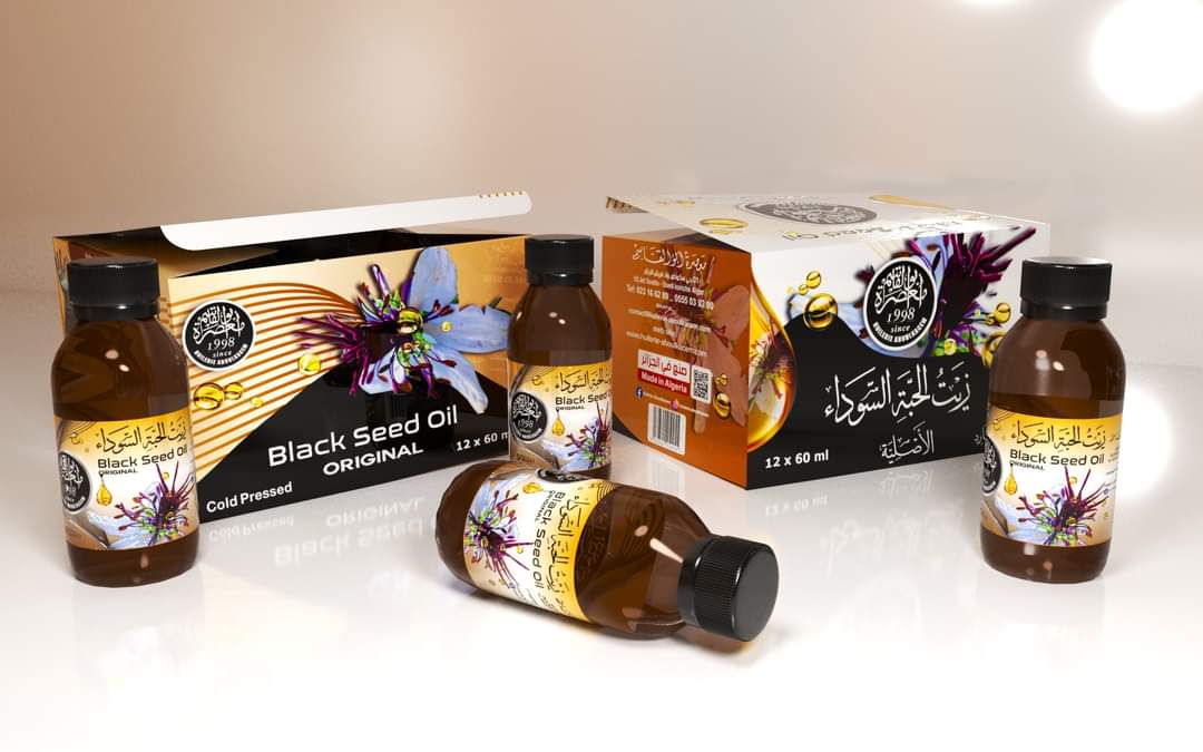 زيت الحبة السوداء 