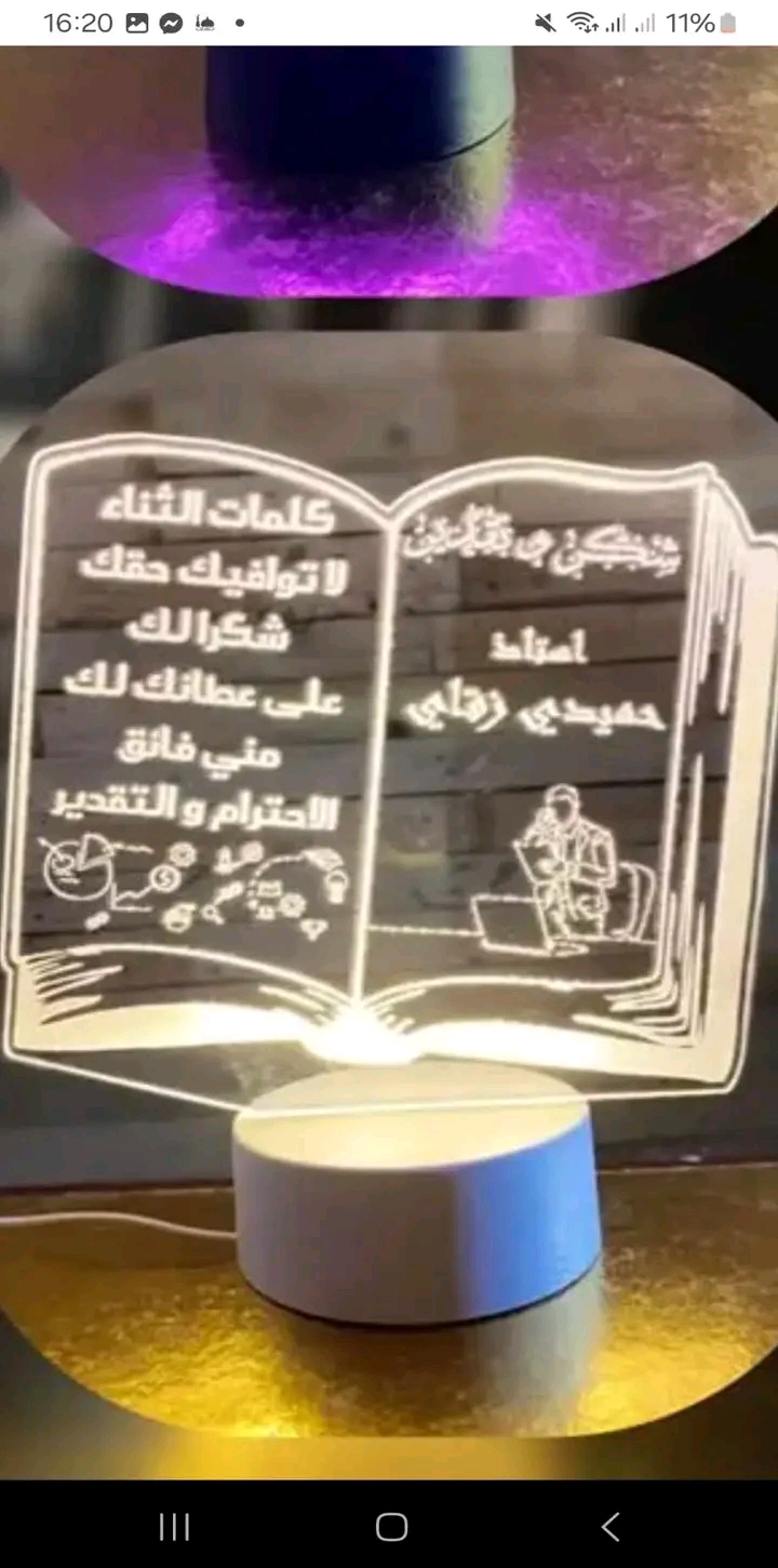 ديكورات منازل و مناسبات