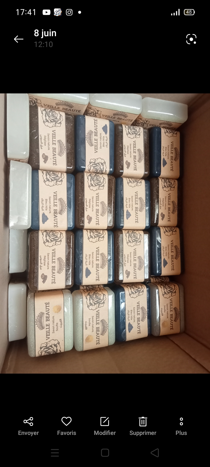 صابون طبيعي 