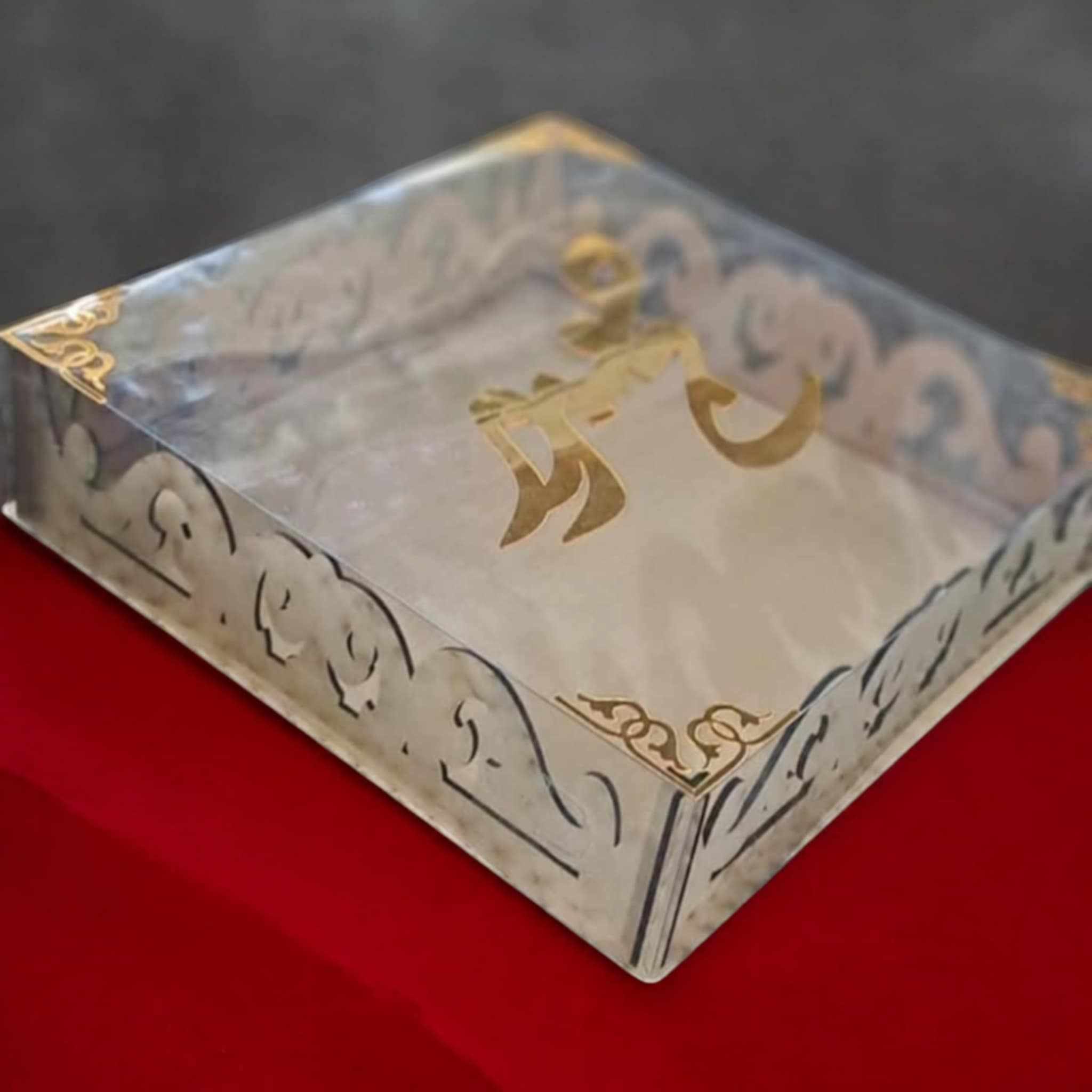 بلاطو خشب خاص بالحلويات