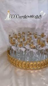 عطور للتقديمات و المناسبات الخاصة