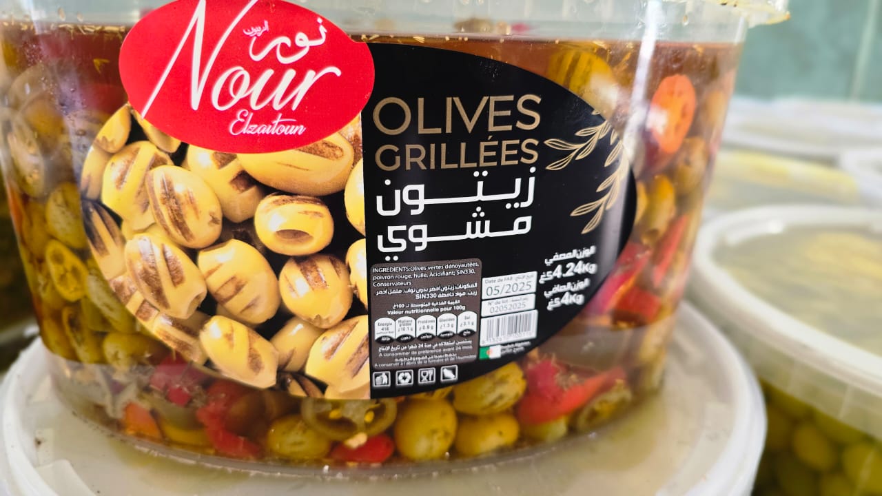 زيتون و زيت الزيتون 